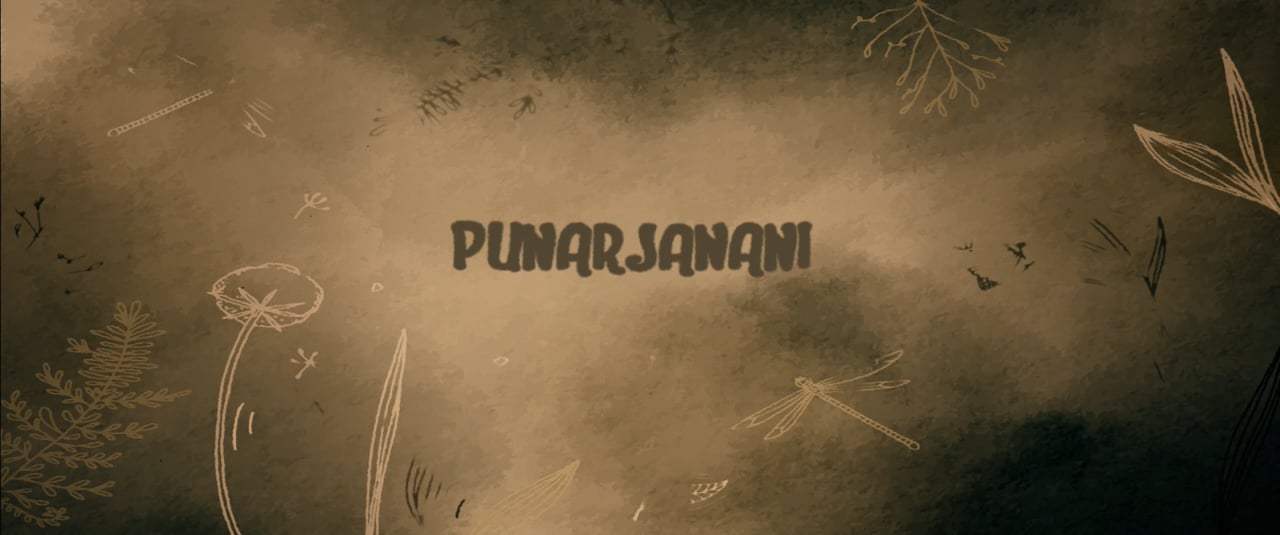 Still from Punarjanani (Rebirth)